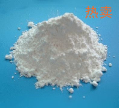 White Sarms Lgd-4033 Powder For Fat Loss 